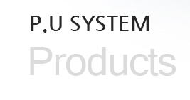 PU SYSTEM (Products)